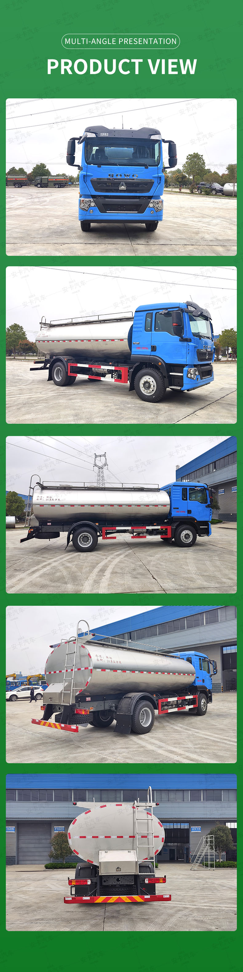  HOWO 13t milk truck for milk transportation Product  Pictures 