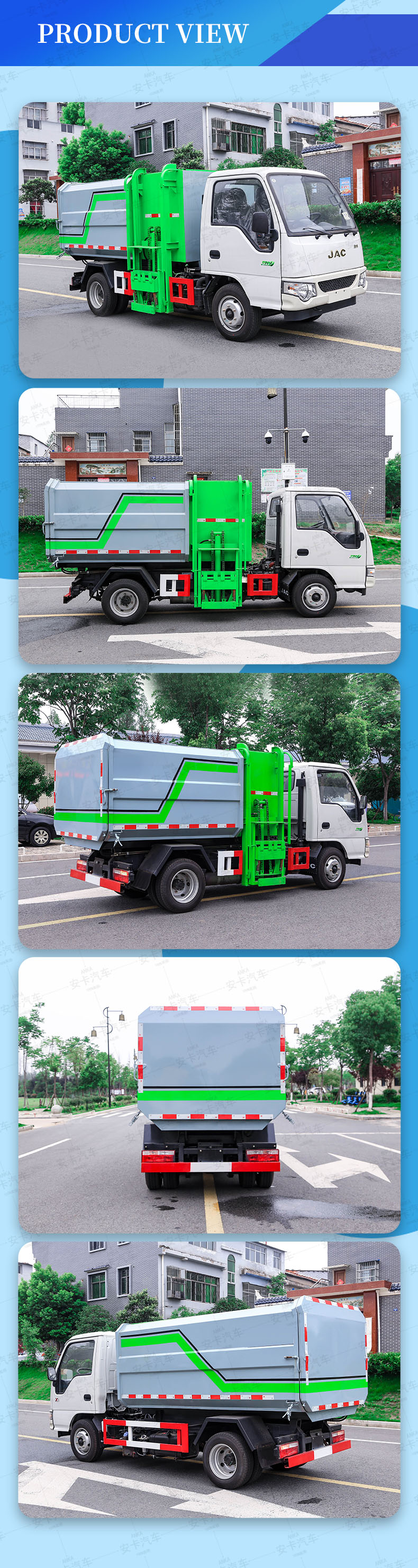  JAC 4*2 Side Loading Garbage Truck Product  Pictures 