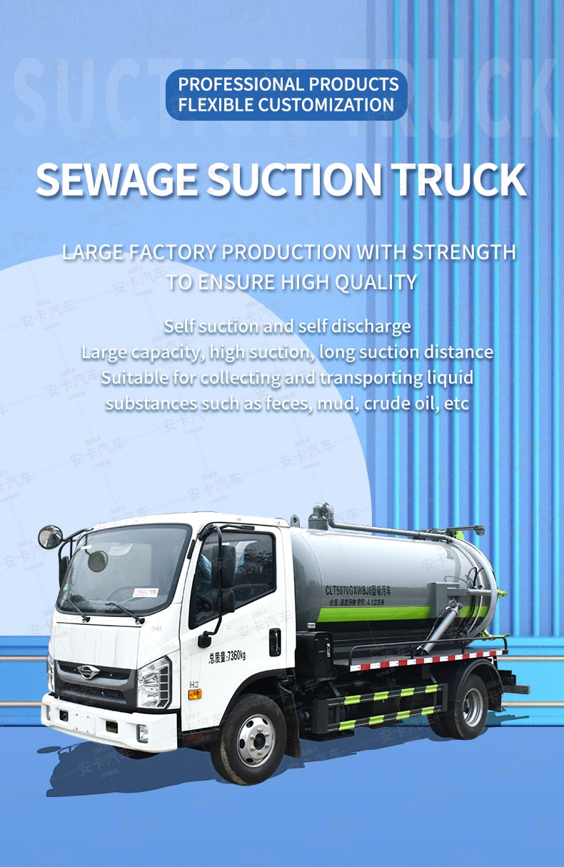  Foton small 5 cbm 4×2 suction sewage truck Detailed Diagram 