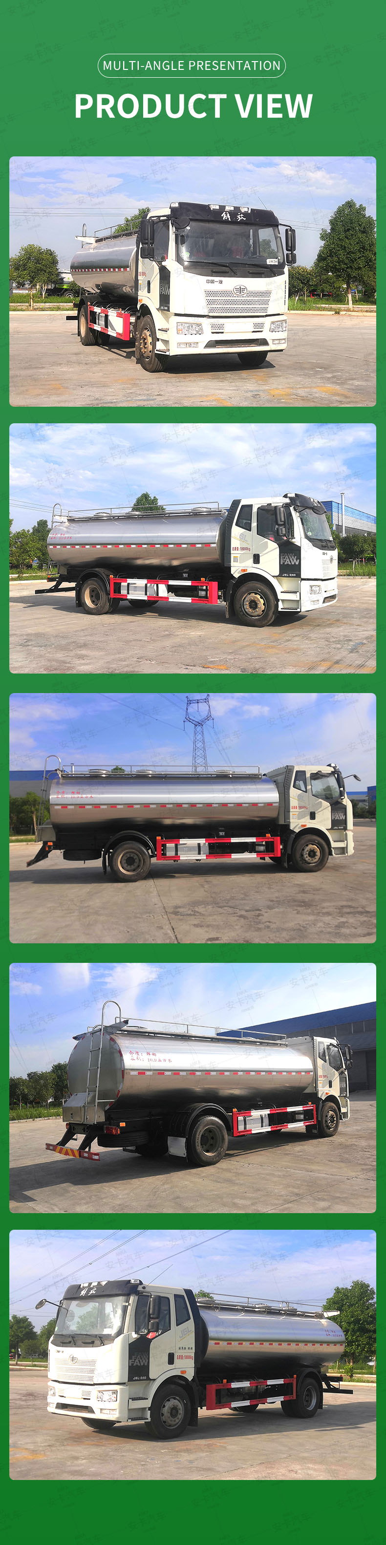  FAW 13000 liters milk transport truck Product  Pictures