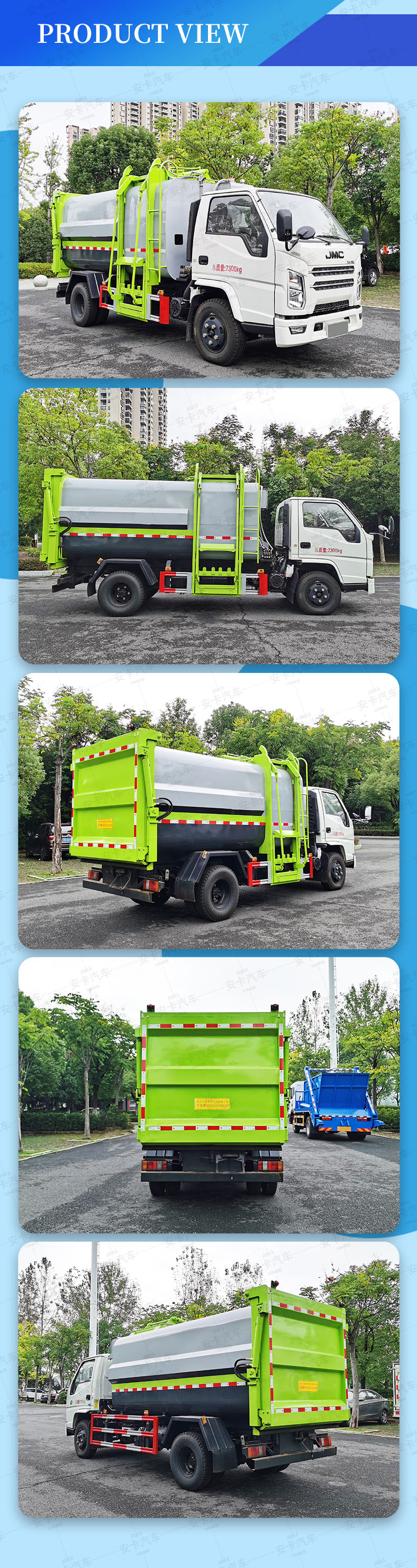  JMC 5 cbm side load compactor garbage truck  Product  Pictures 