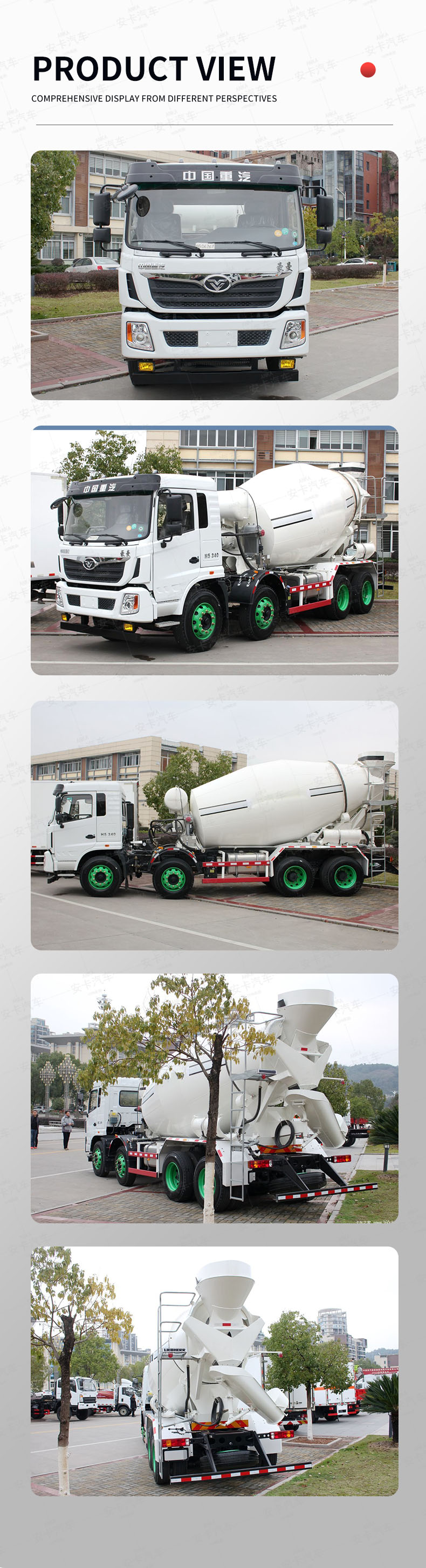  Howo 8 cbm 8*4 concrete mixer truck Product  Pictures