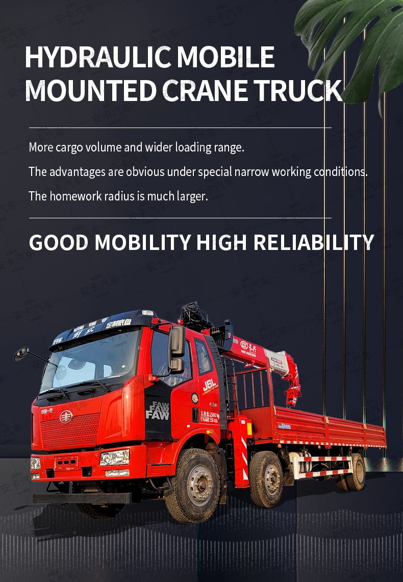  FAW 6*2 truck mounted with crane Detailed Diagram
