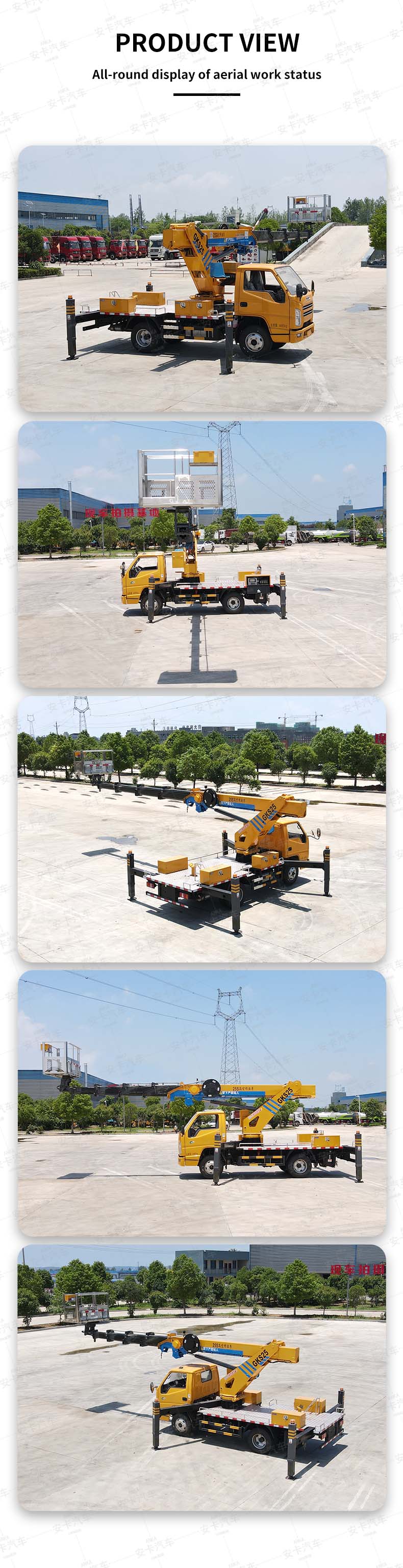  FAW telescopic boom bucket aerial work platform truck Product  Pictures 