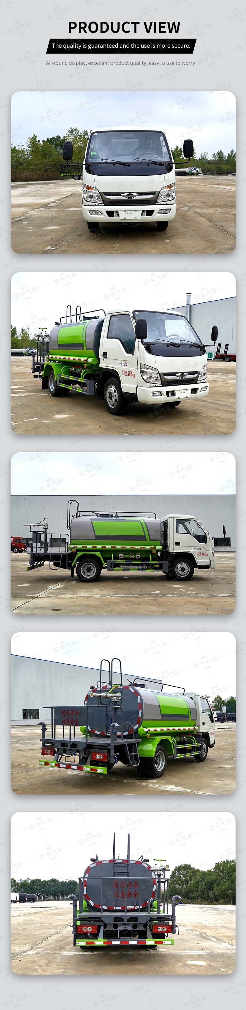  Foton 4x2 Mini Water Tank Truck Small Water Tanker Product  Pictures