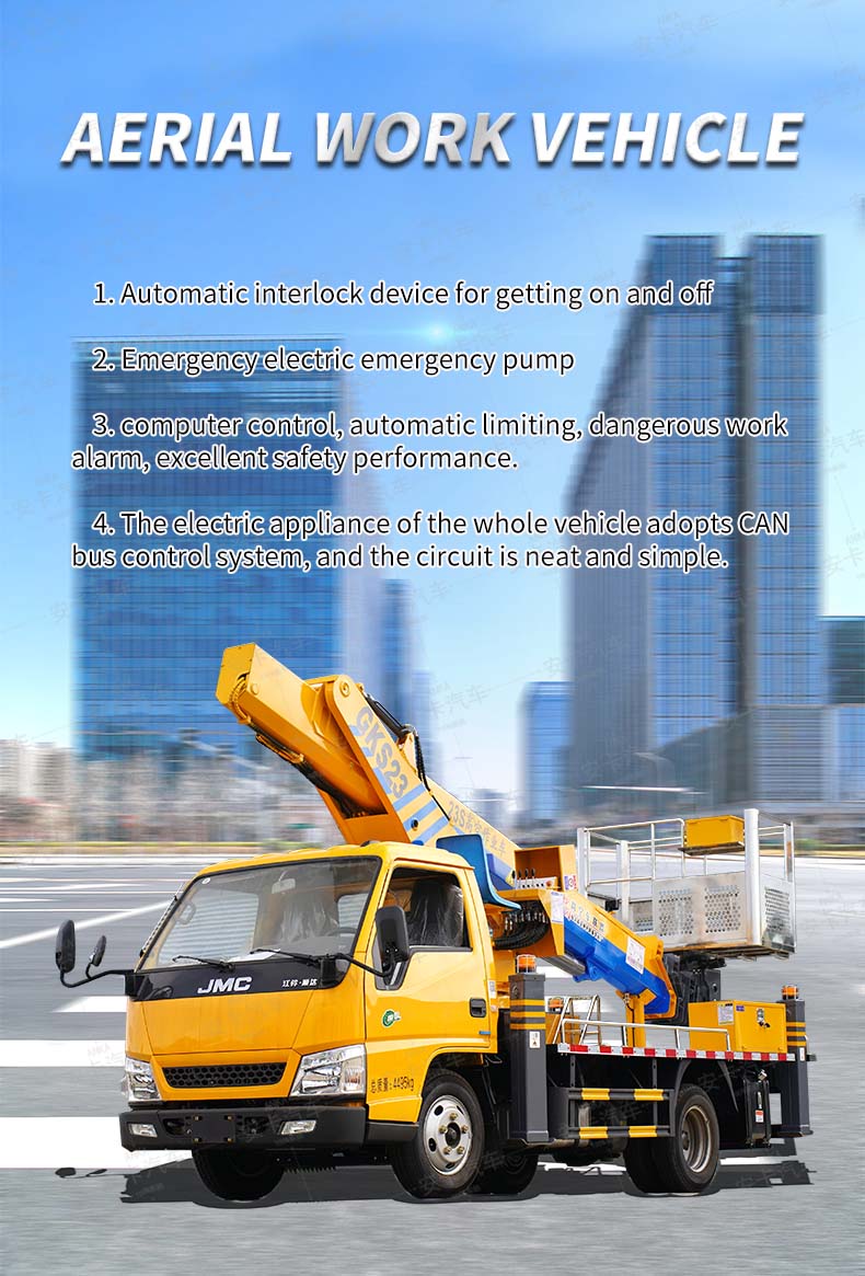  JMC 4X2 23m High-altitude Operation Truck Detailed Diagram