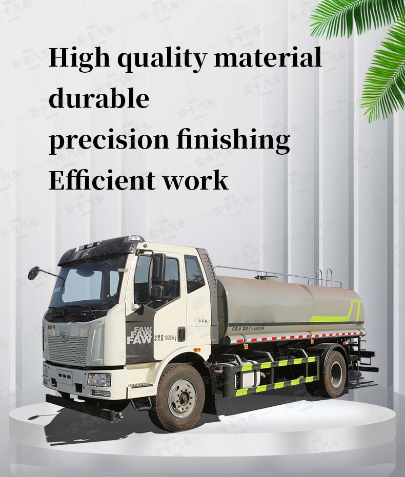  FAW 15000 Liters 15 Ton Water Tank Truck Detailed Diagram