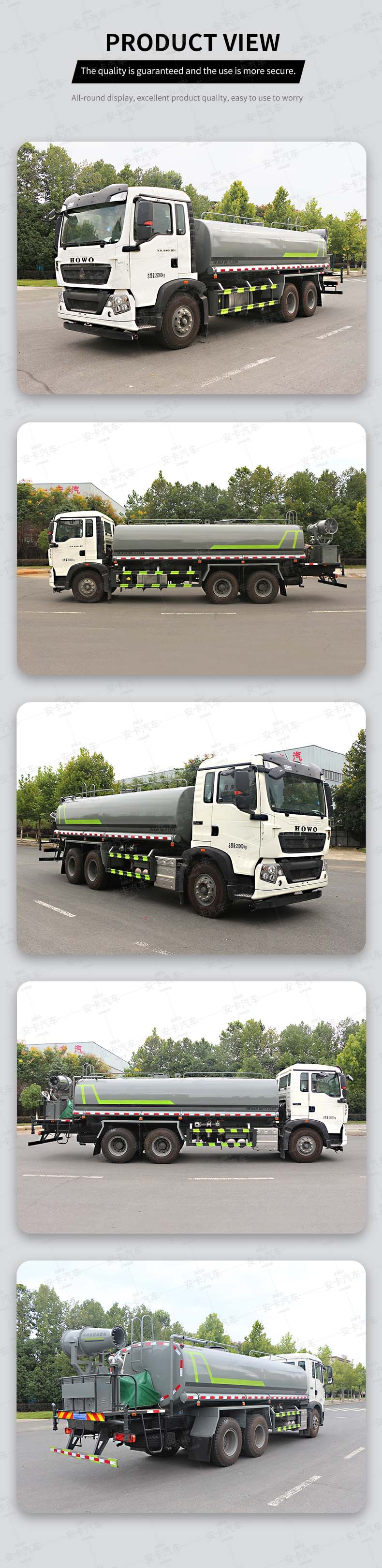  HOWO 4X6 5000 gallon water tanker tank truck Product  Pictures
