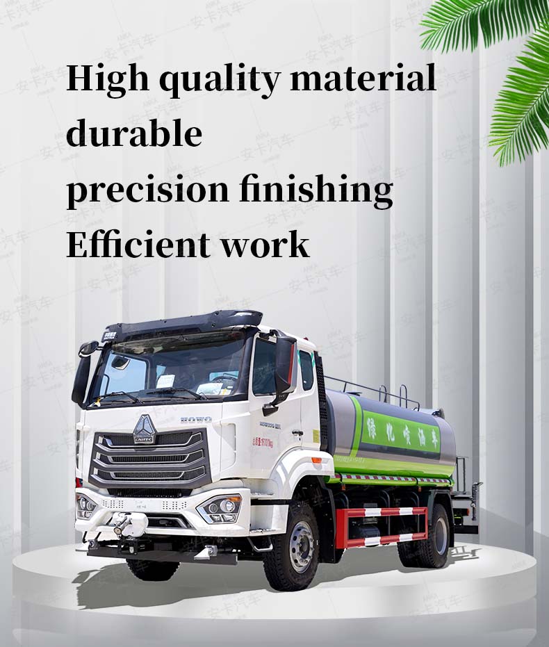  HOWO 14000L water tank truck sprinkler water truck Detailed Diagram
