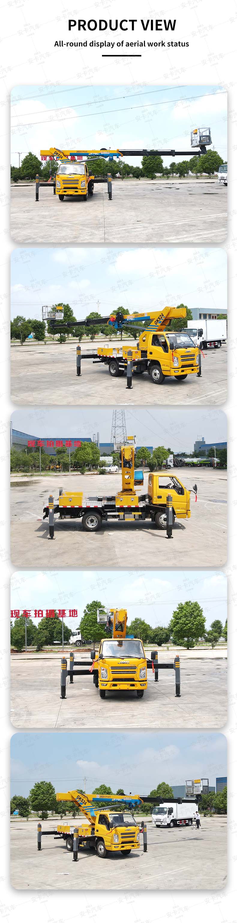  JMC 24m Arm Lift Bucket Truck Aerial Work Platform Truck Product  Pictures