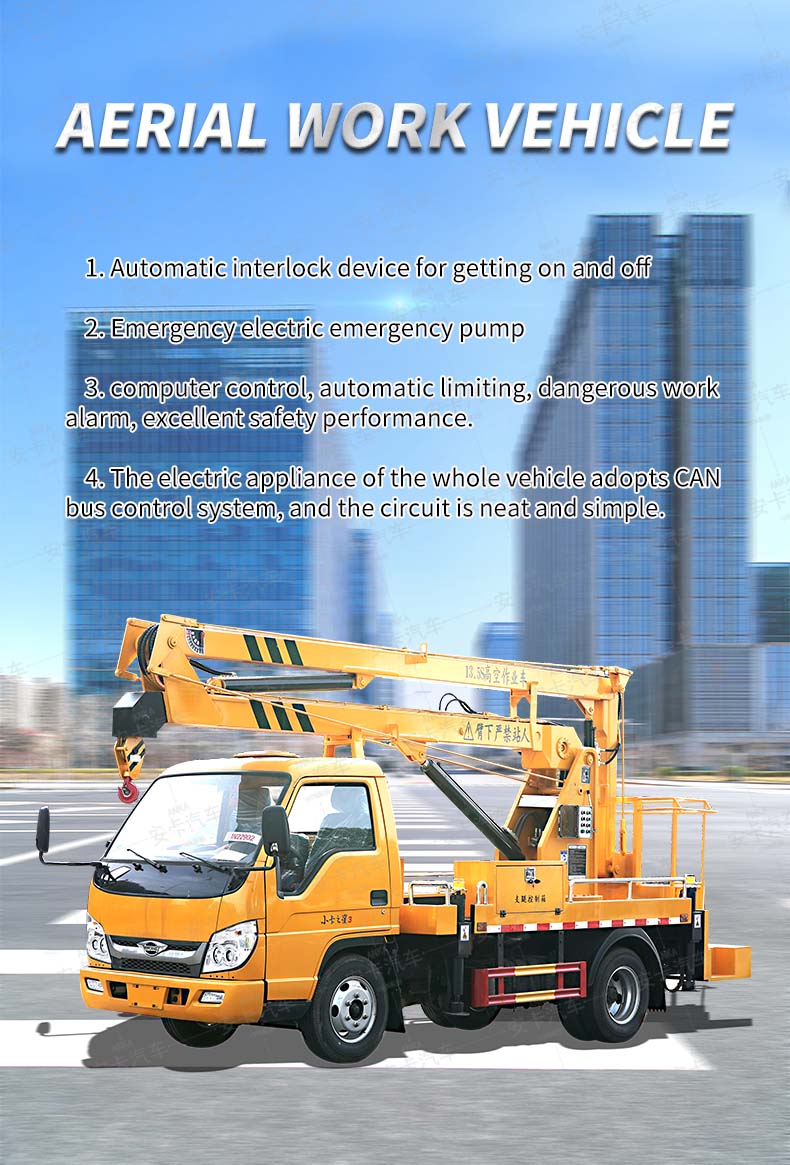  Foton 13m High-altitude truck mounted aerial work platform Detailed Diagram
