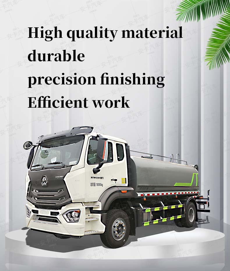 Foton Water Tank Truck 15000 liters water truck Detailed Diagram