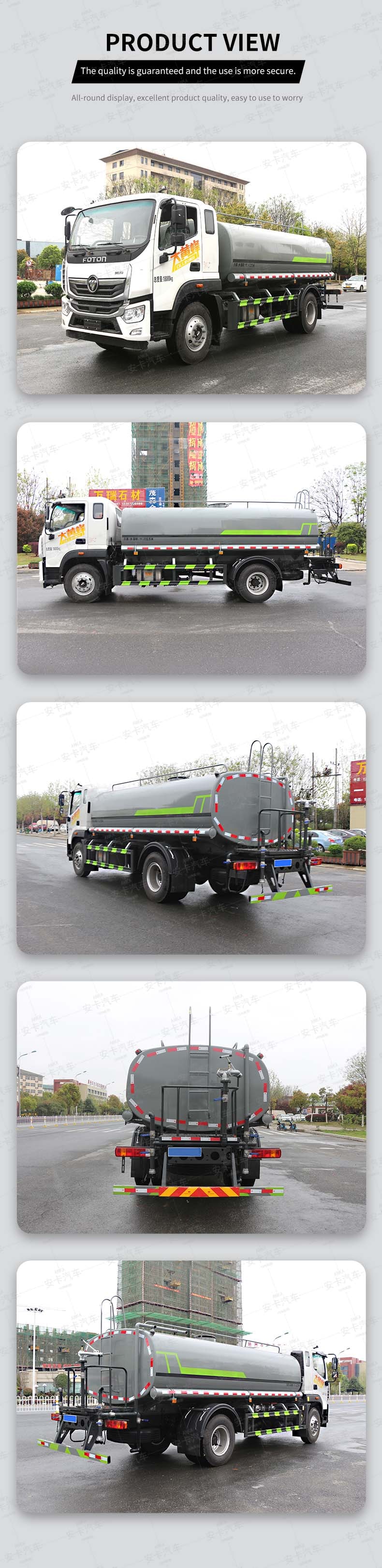  Foton 16000 Liters water tank sprinkler water truck Product  Pictures