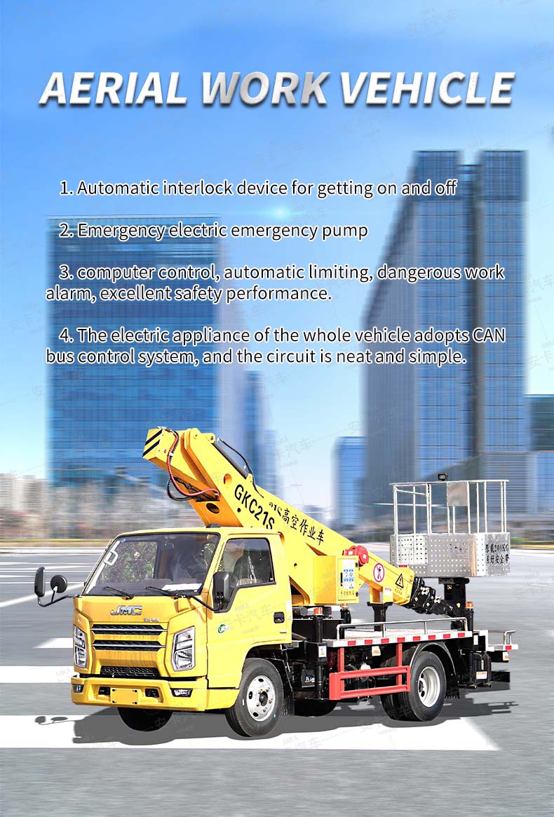  JMC 21m Telescopic Boom Aerial Work Truck Detailed Diagram