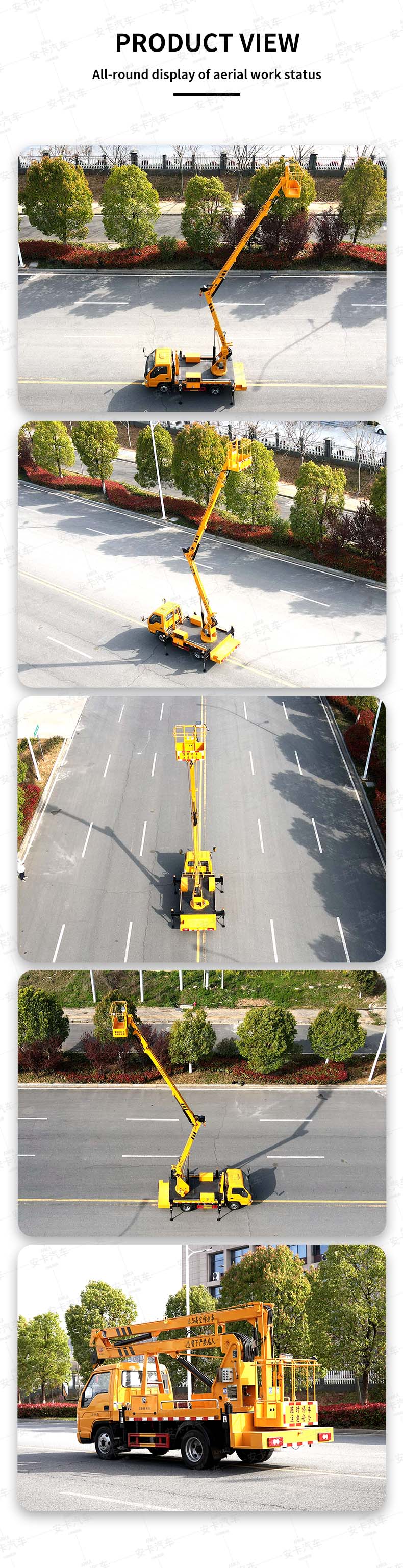  Foton 13m High-altitude truck mounted aerial work platform Product  Pictures