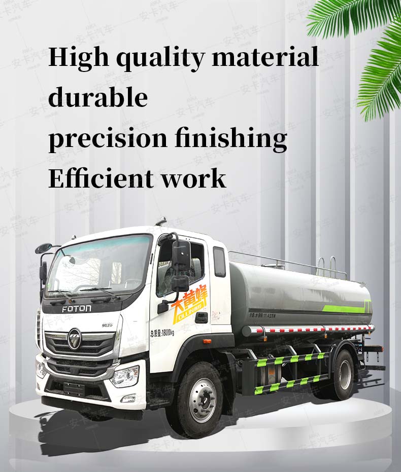  Foton 16000 Liters water tank sprinkler water truck Detailed Diagram
