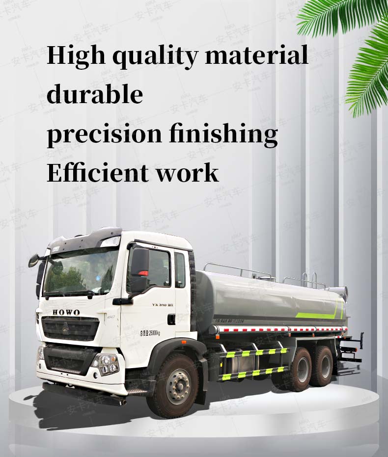  HOWO 4X6 5000 gallon water tanker tank truck Detailed Diagram