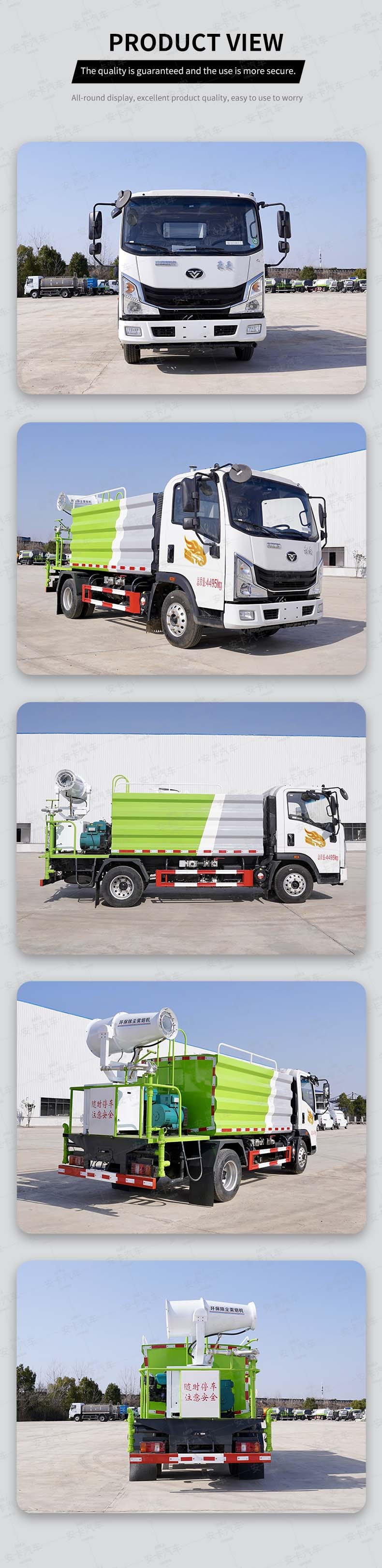  HOWO 5000 Liter 4x2 Water Tank Truck With Bowser Product  Pictures