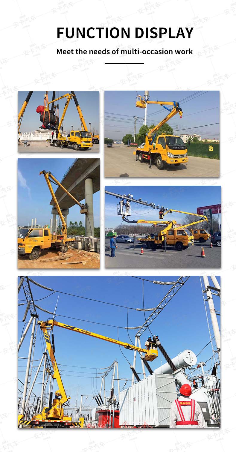  FAW telescopic boom bucket aerial work platform truck Functional Show    