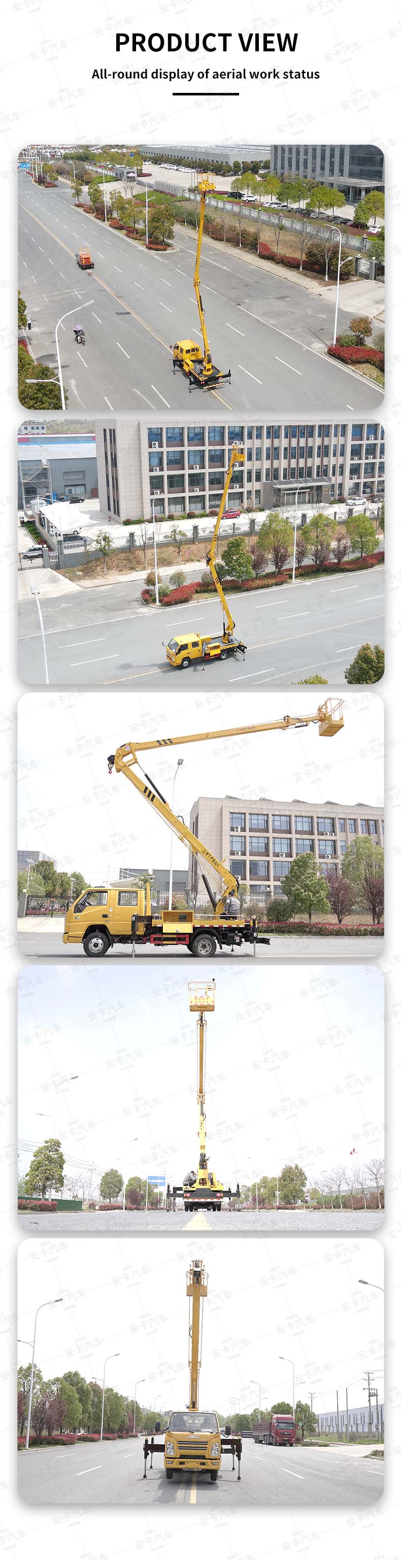  JMC 13m bucket truck aerial work platform truck Product  Pictures