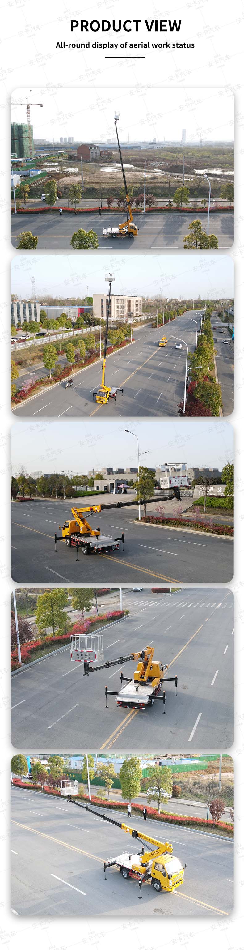  JMC 21m Telescopic Boom Aerial Work Truck Product  Pictures