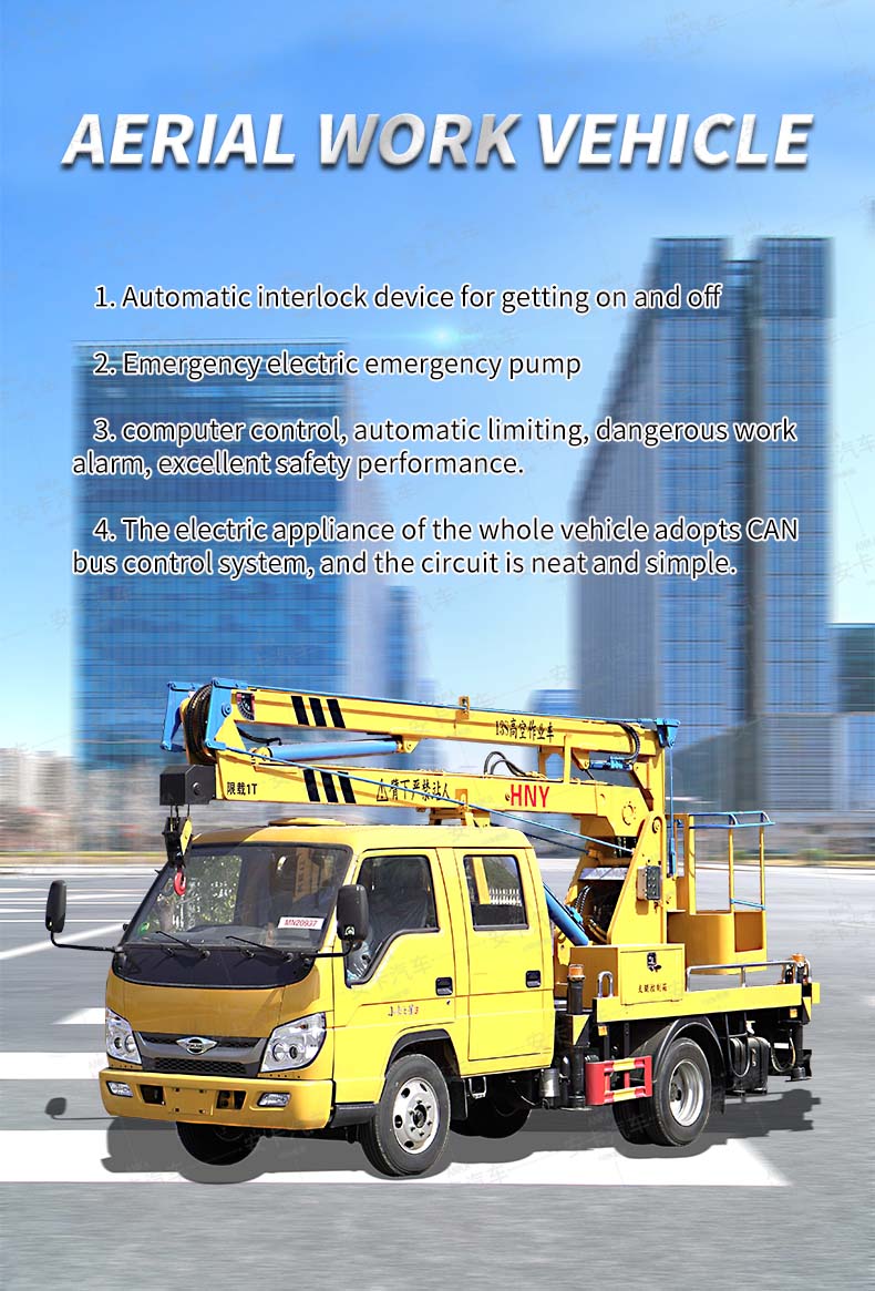  Foton 13m bucket truck aerial working truck Detailed Diagram