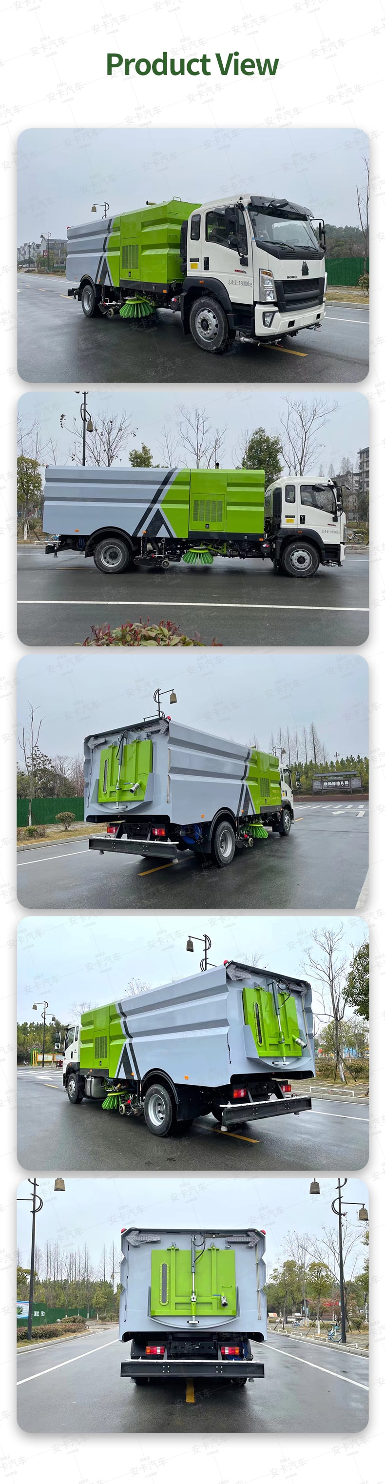 HOWO 4*2 щетка высокого давления подметальная машина Фотографии продукта