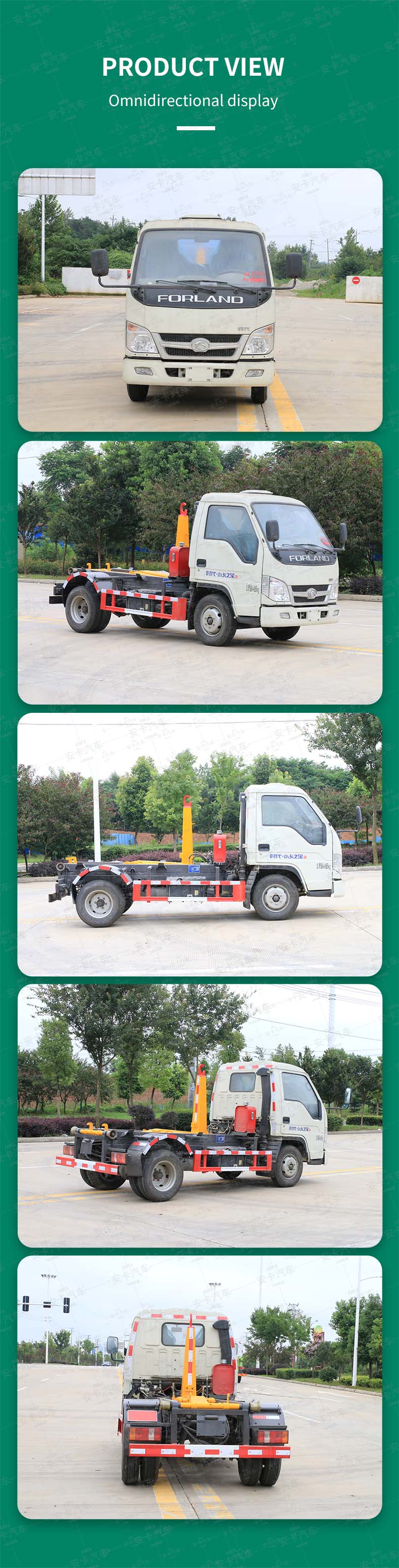  Foton mini 2-3 CBM Hook Lift Garbage Truck Product  Pictures