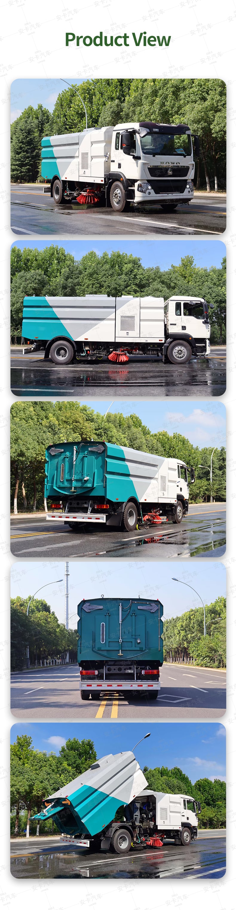  HOWO 9m3 washing and sweeping street road sweeper trucks Product  Pictures