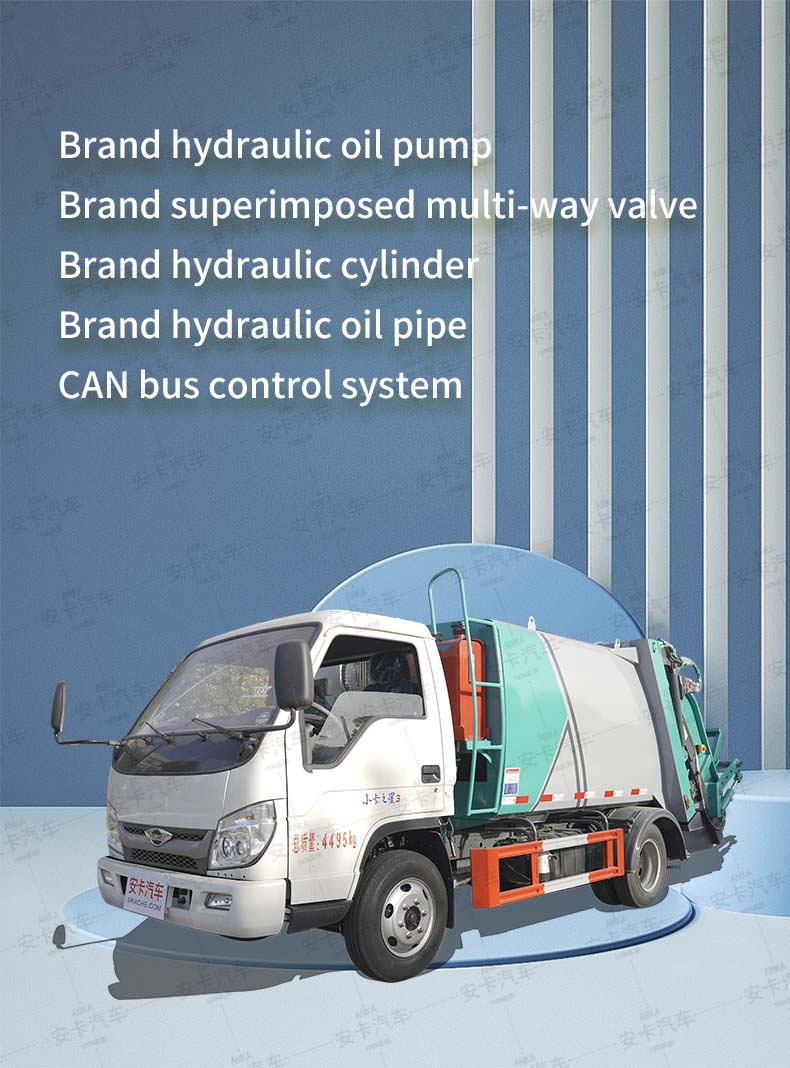  Foton 5cbm Professional Compressed Garbage Truck detailed diagram