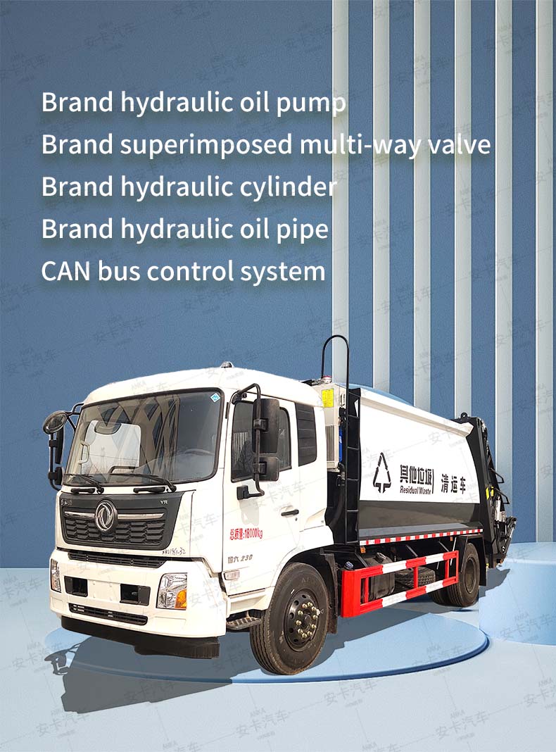  DongFeng City Use Rear Loading Garbage Collector Truck detailed diagram