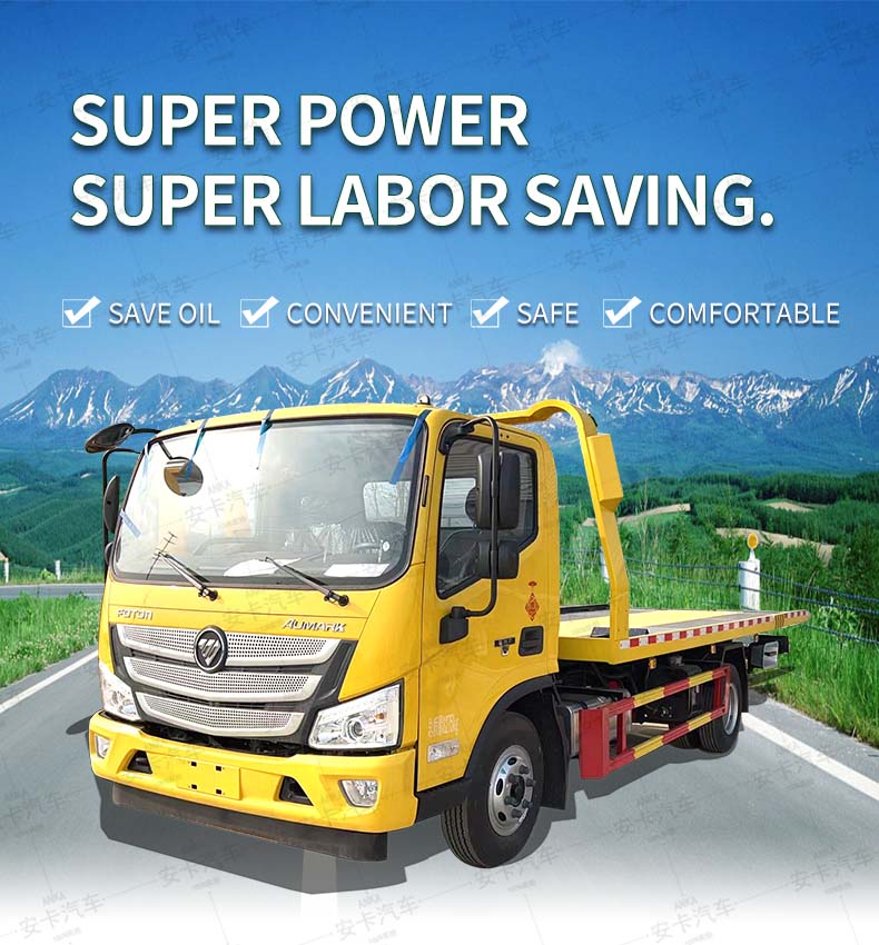  FOTON 4x2 4 ton Wrecker Tow Truck With high quality Detailed Diagram