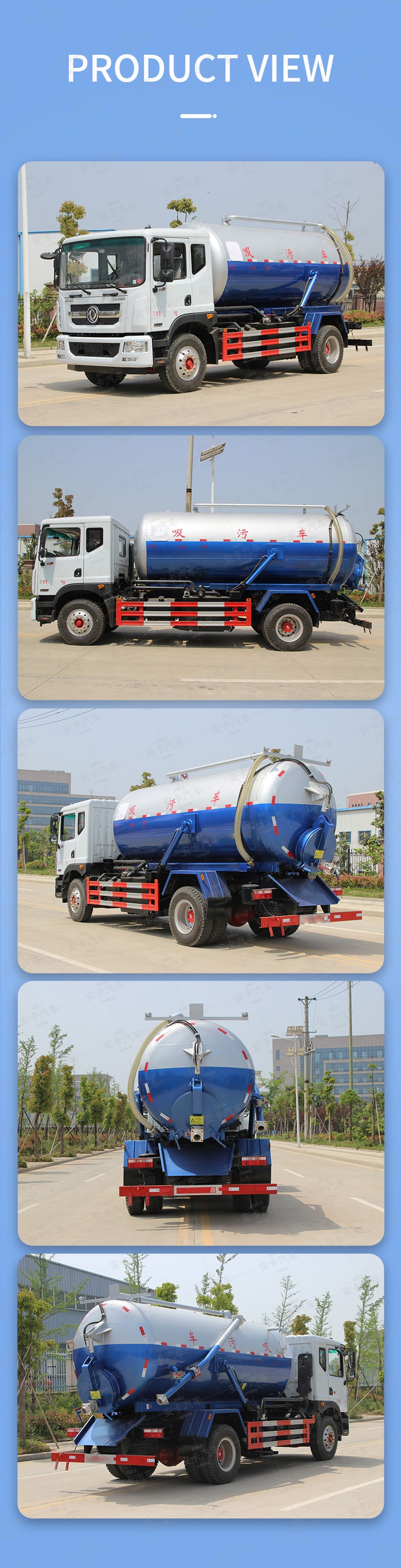  Dongfeng 4×2 12000L sewage suction truck Product  Pictures