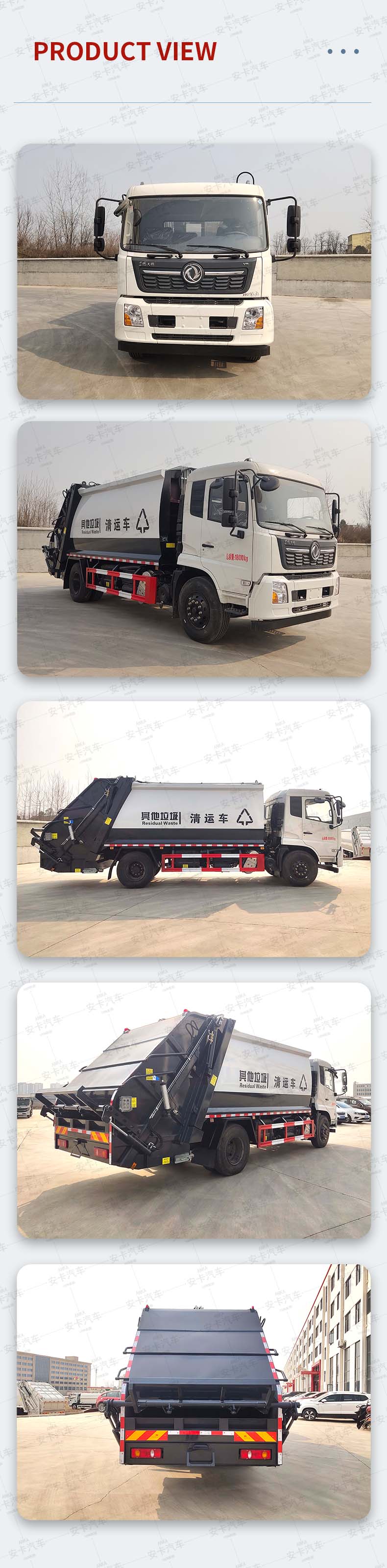  DongFeng City Use Rear Loading Garbage Collector Truck Product  Pictures
