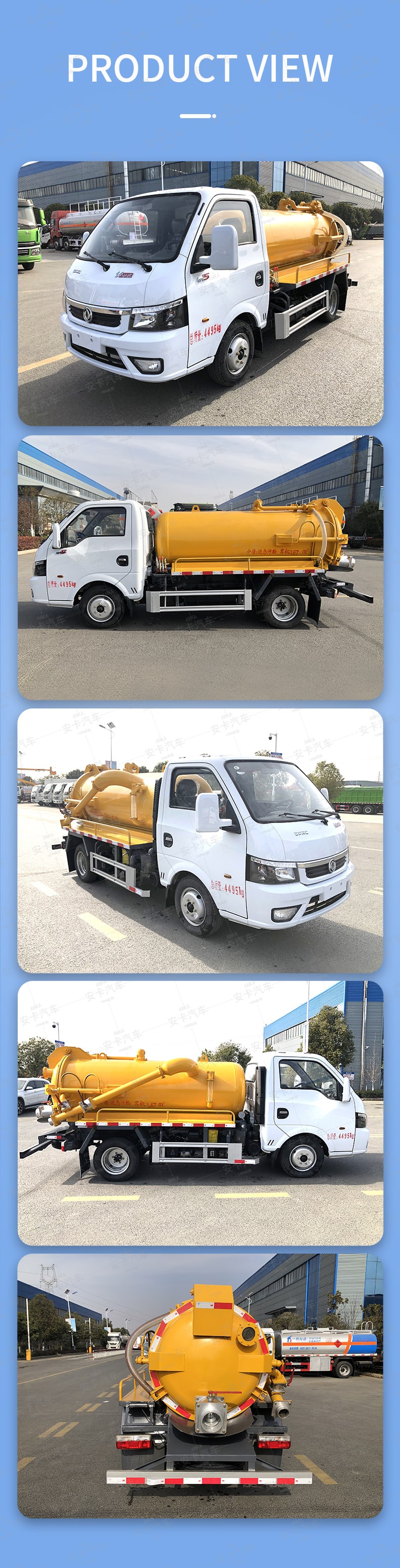  Dongfeng 4×2 12000L sewage suction truck Product  Pictures