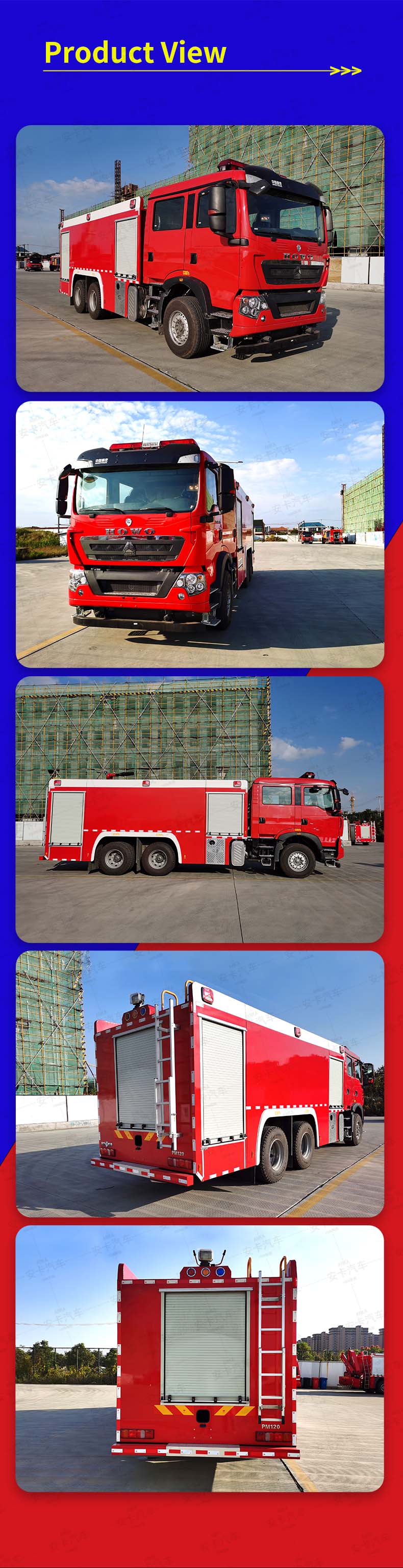  Howo 6x4 12000L Water Foam Powder Fire Fighting Truck Product  Pictures