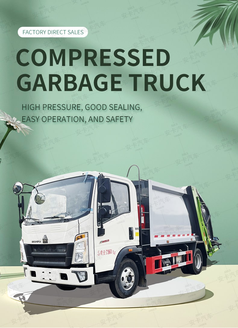  SINOTRUK HOWO 4*2 sanitation compressed garbage truck detailed diagram