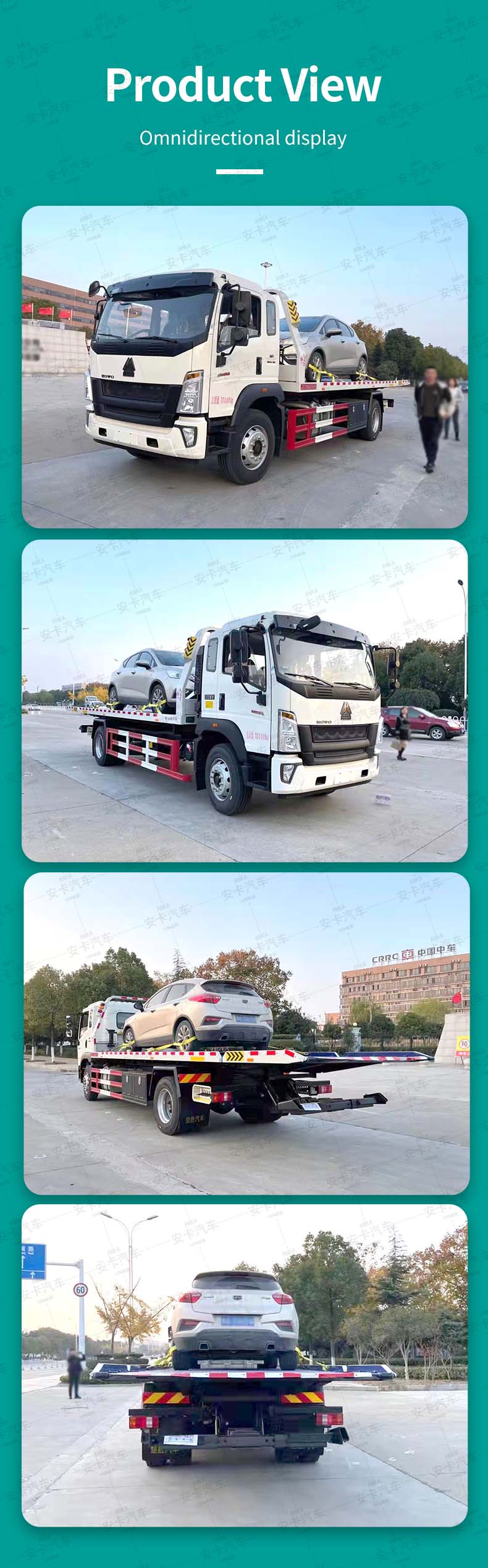  HOWO 10 Ton Tow Truck Wrecker Recovery Truck Product  Pictures