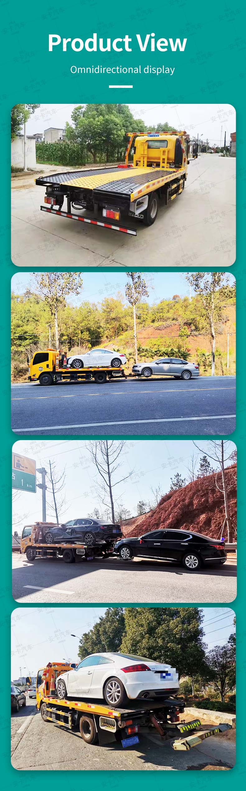  ISUZU 4X2 4ton flatbed tow truck road wrecker truck Product  Pictures