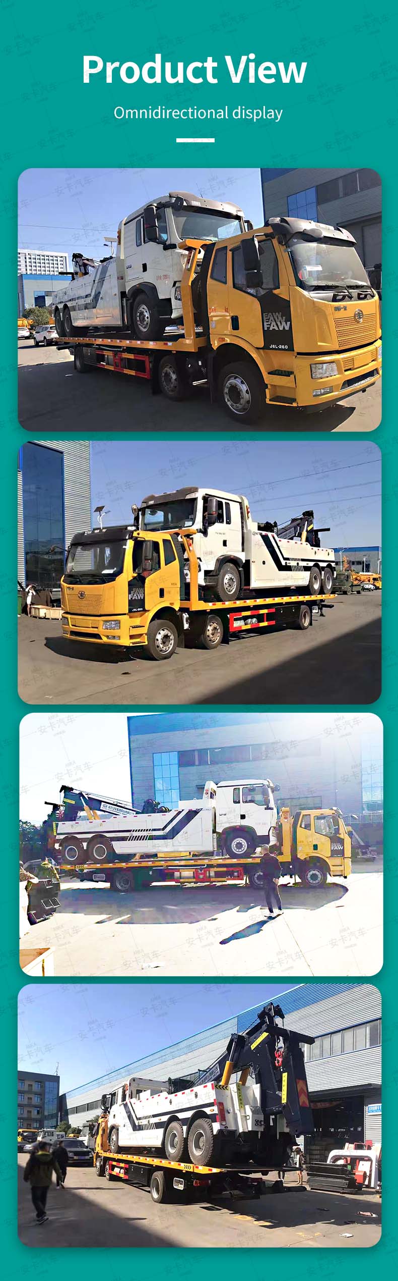  FAW 6x4 15ton road rescue wrecker truck Product  Pictures