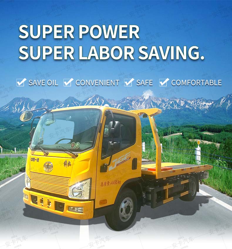  FAW 4x2 4 ton Wrecker tow Truck With Cheap Price Detailed Diagram