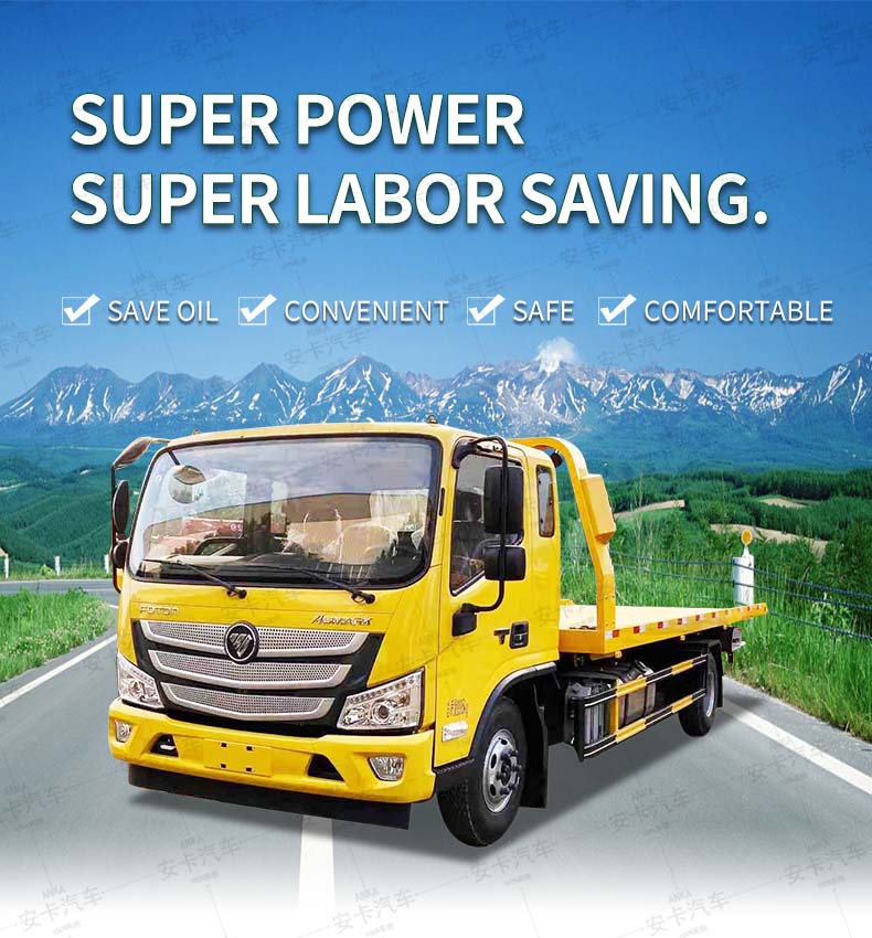  Foton diesel 5 ton flatbed wrecker tow truck Detailed Diagram
