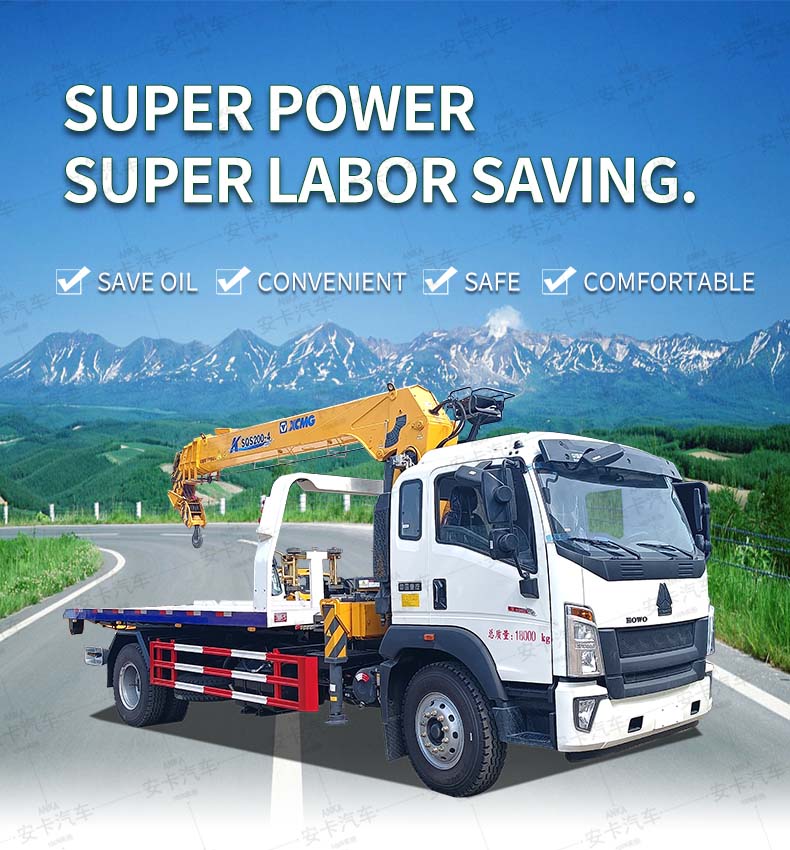  HOWO 10 ton 180 HP flatbed wrecker tow recovery truck Detailed Diagram