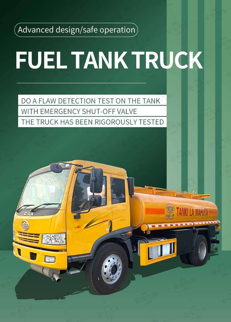  DongFeng 12000L Diesel Oil Transporter Fuel Tanker Truck  Detailed Diagram