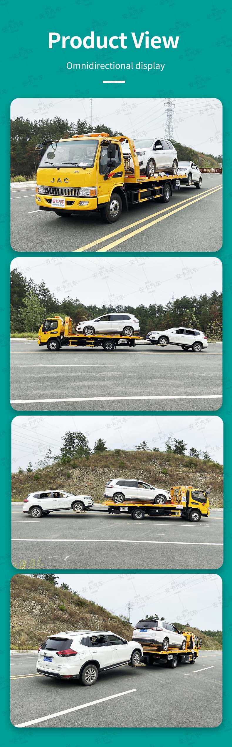  Jac diesel 5 ton 6 ton flatbed wrecker tow truck Product  Pictures