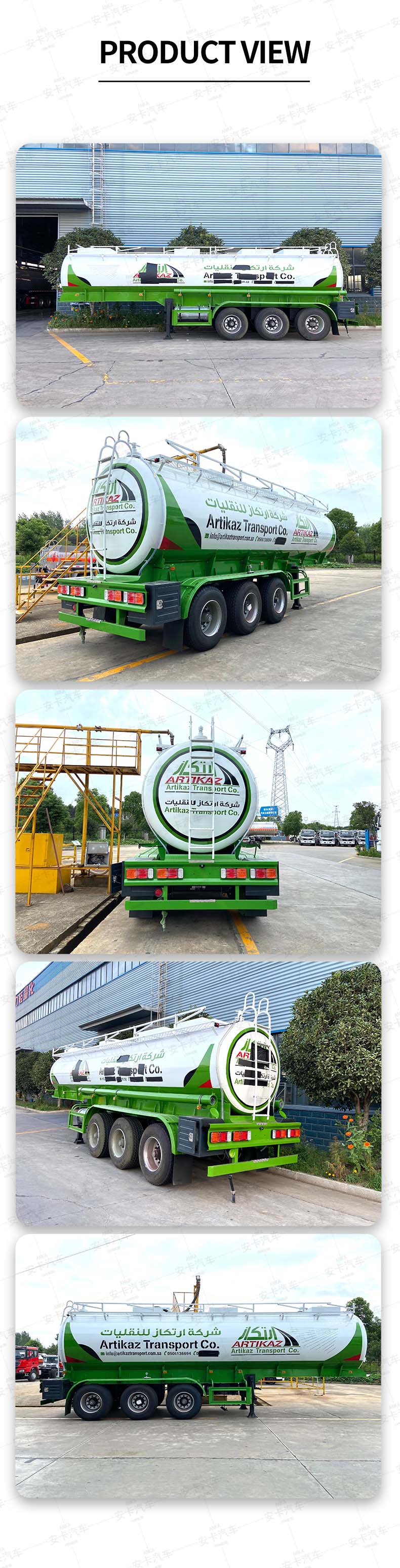  Semi Trailer Aluminum Oil Water Liquid Fuel Tanker Truck  Product  Pictures