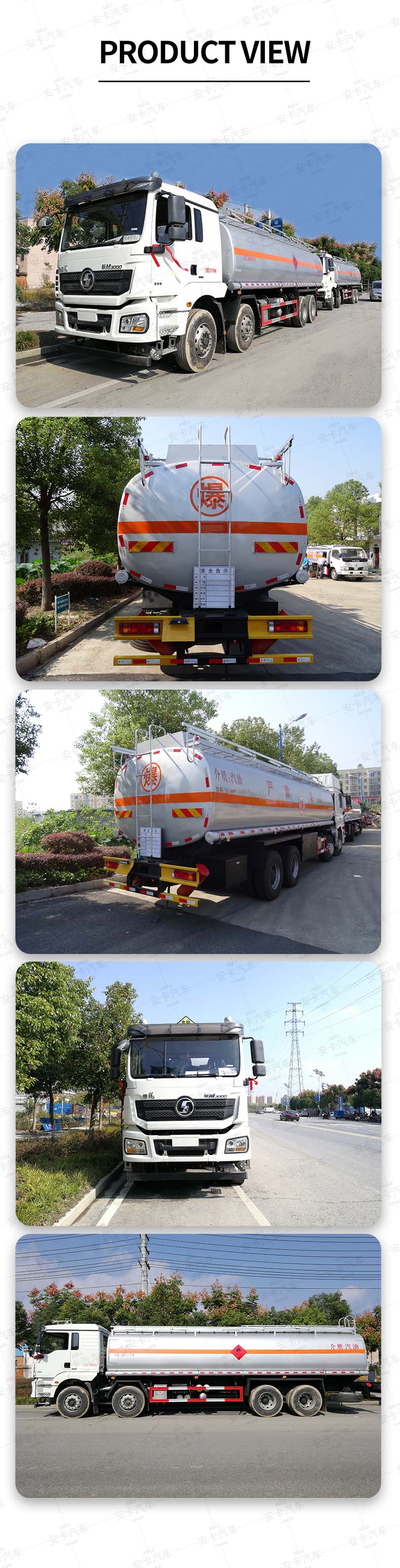  Shacman 8X4 30000liter fuel Oil tank transport truck Product  Pictures 