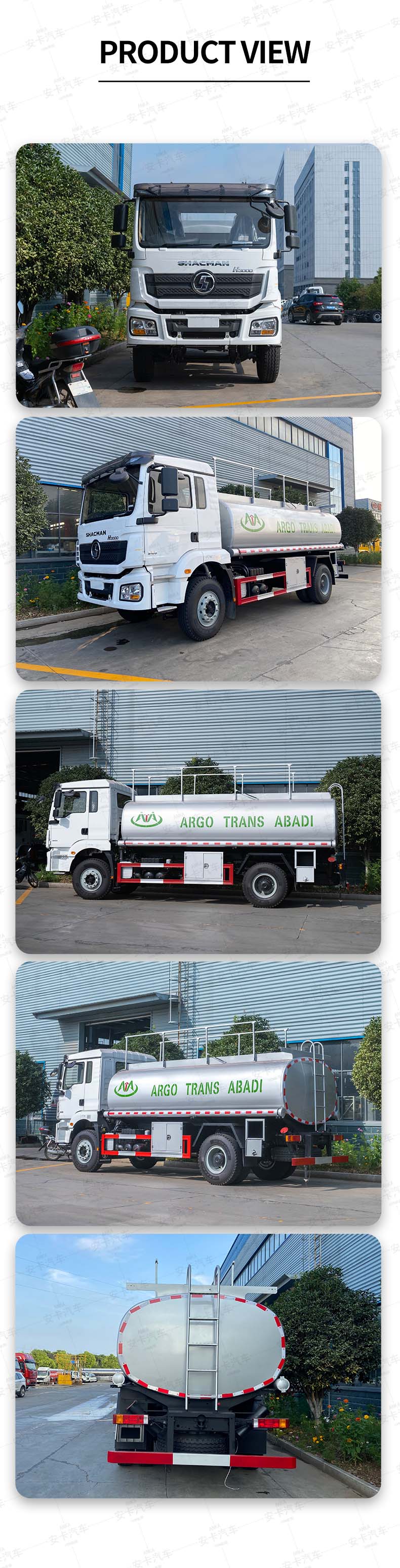  Shacman 4x2 15000 litres mobile fuel tanker truck Product  Pictures