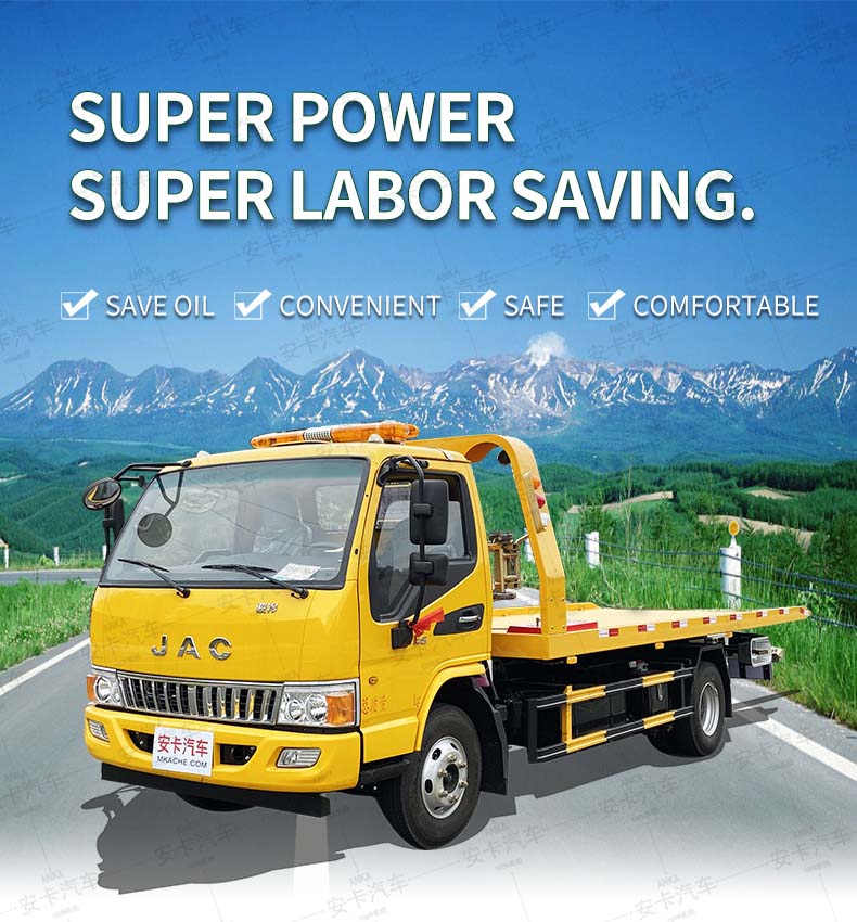  Jac diesel 5 ton 6 ton flatbed wrecker tow truck Detailed Diagram