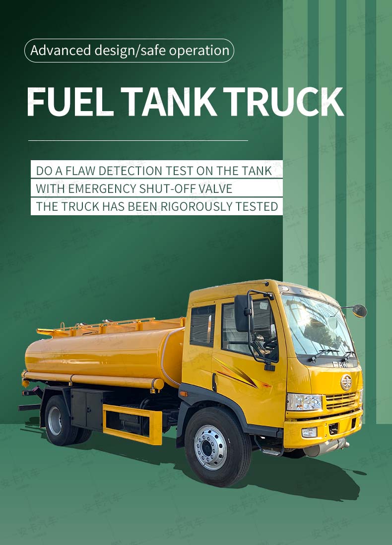  FAW 4x2 aluminum 12000 liters fuel tank truck Detailed Diagram 